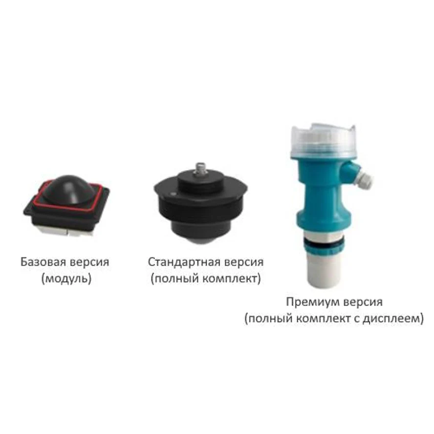 Радар измерения уровня воды WTR10